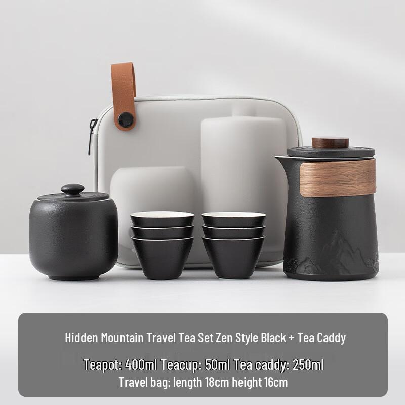 Shangqi Portable Kung Fu Tea Set