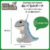Marushin Jurassic World Golf Character 4985008100 Pouch, Blue, Beginner's, Design,