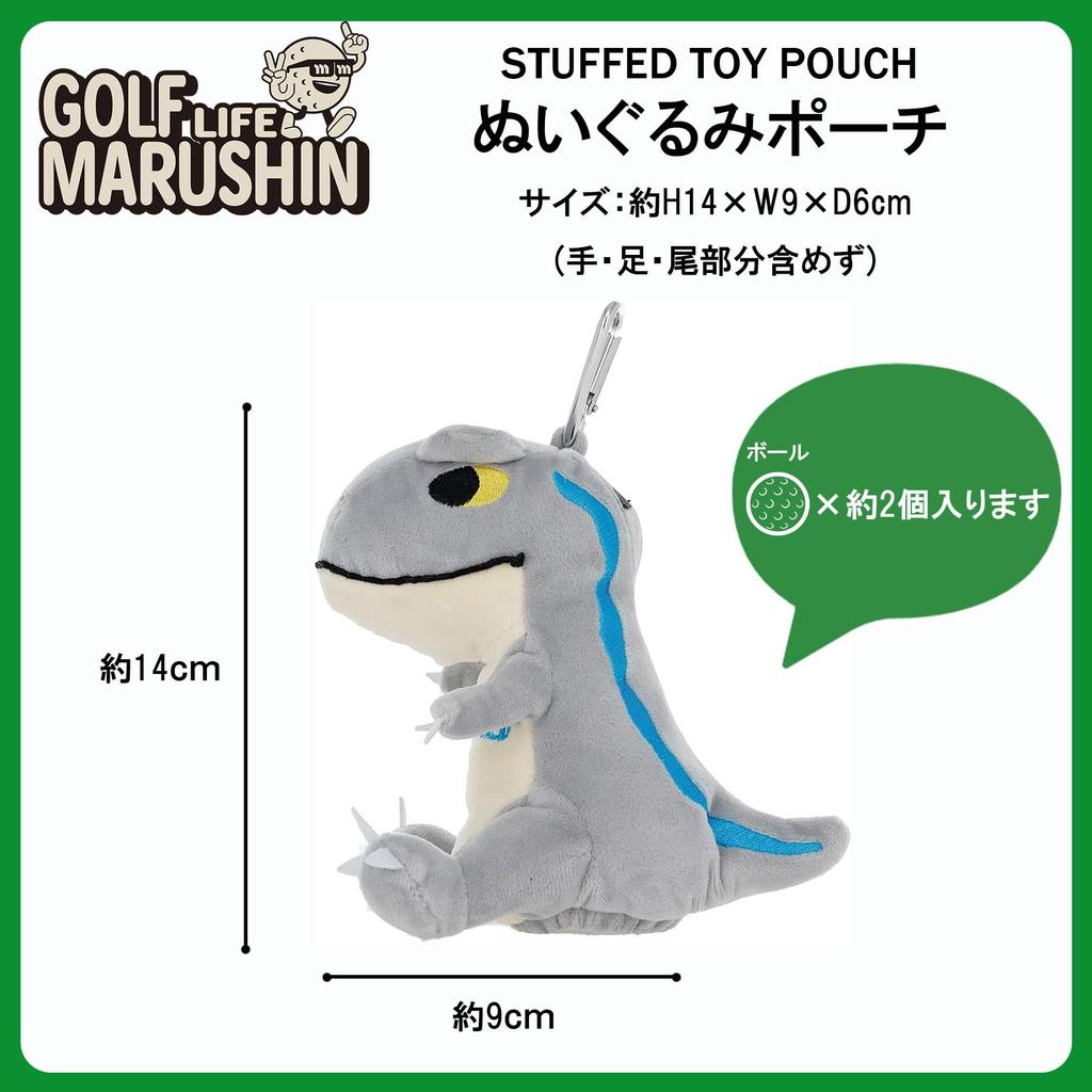 Marushin Jurassic World Golf Character 4985008100 Pouch, Blue, Beginner's, Design,
