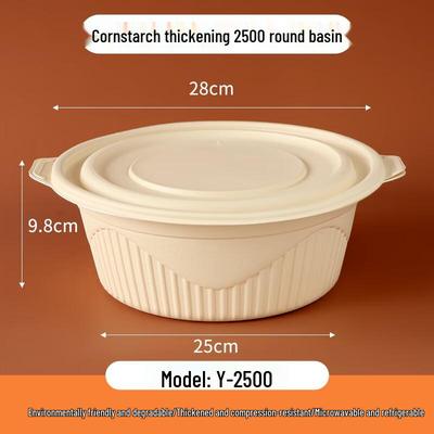 Hanyou Disposable Degradable Round Food Container