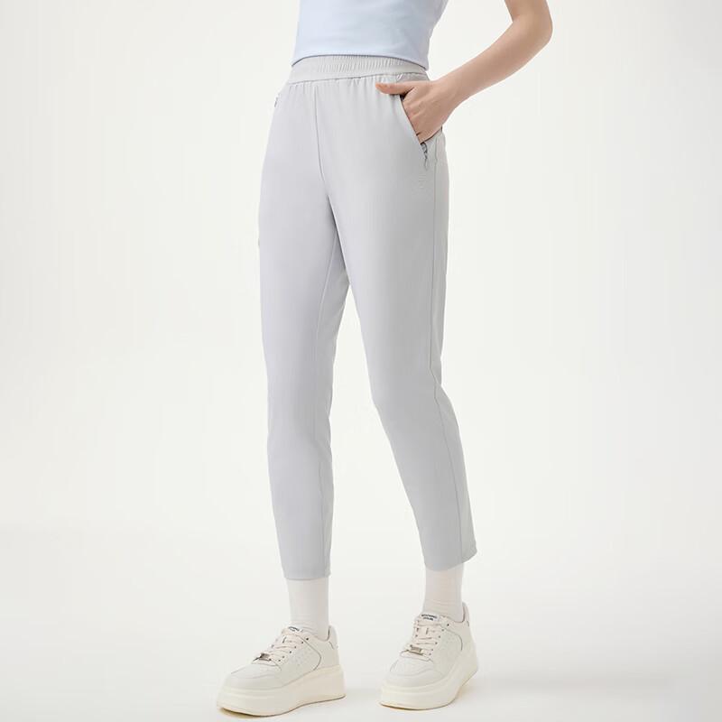 Tanboer Quick-Dry Micro-Tapered Stretch Pants TB5253032A