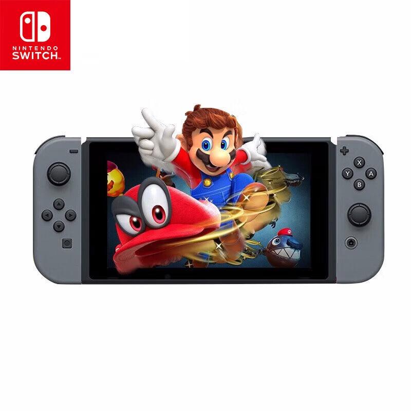 Консоль Nintendo Switch (Китайская версия)