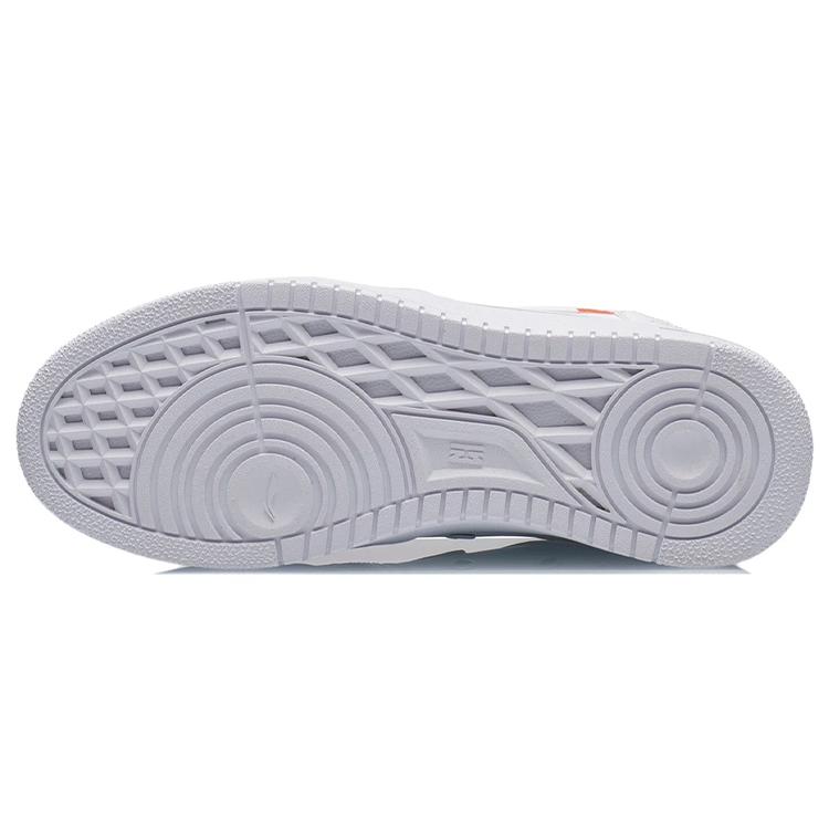 Li Ning Non Slip Lightweight Low Top Skateboard Shoes Women's White AGCR466-4