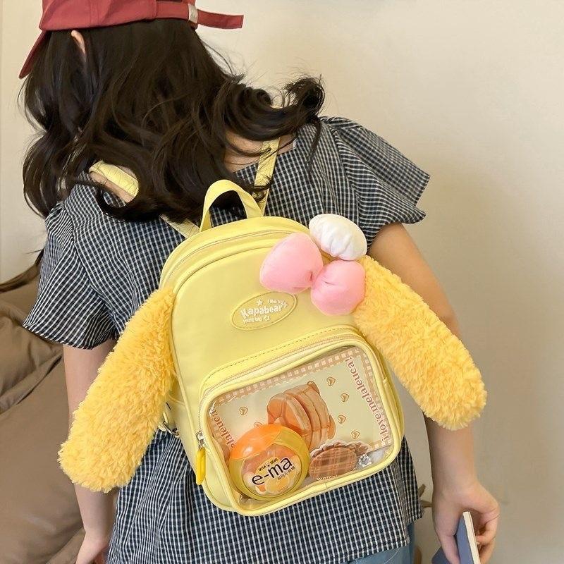 Rabbit Ears Bowknot Itabag Plush Backpack Cartoon Yellow Schoolbag Kids Gift