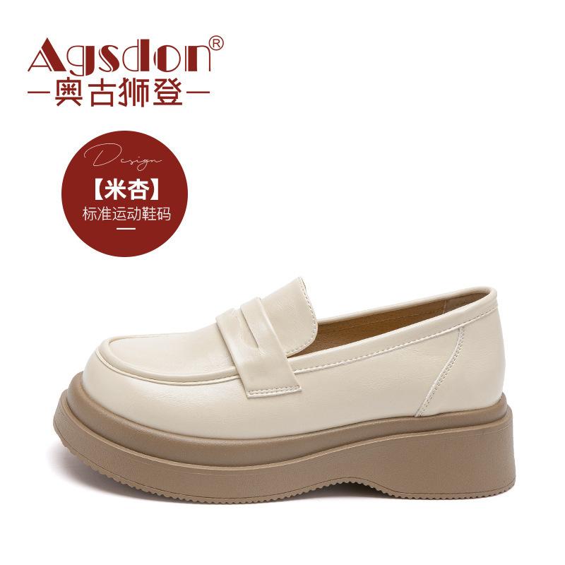 Augu Shiden Black Winter New Thick-soled Retro Matte Small Leather Shoes Velvet Jk Single Shoes