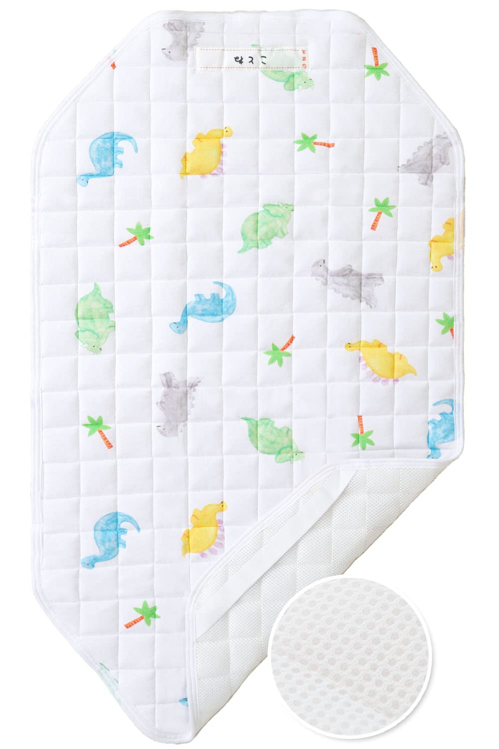 

Keratta Cot Cover for Daycare, Naptime, Soft Quilted Fill, 100% Cotton, Mesh Backing, Name Label, Elastic Corners (60x101cm, h. Dinosaur)