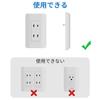 Mscien Outlet Baby Wall Outlet Conceals Prevents Children and Babies from Pulling Out Power Hidden 2m Extension Surge 9 Wall OA with Mscien Cover,