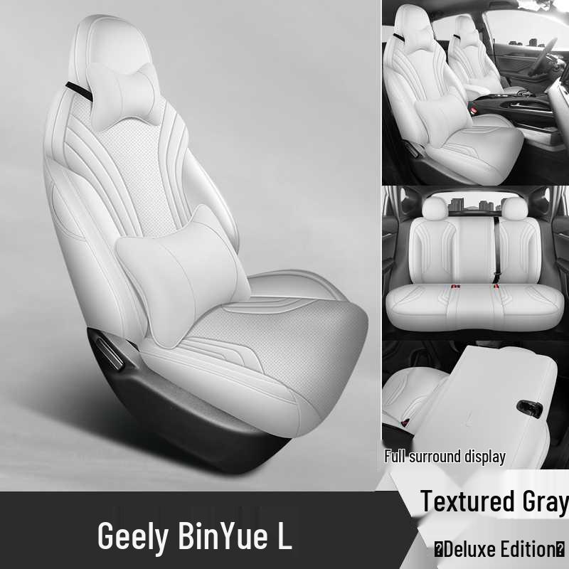 Geely Binyue L Full-Coverage Seat Cushions: All-Season Leather for 2020-2026