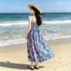 Girls' French Style Light Luxury Vacation Camisole Dress