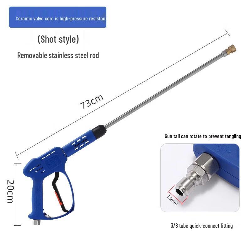 HANDUNYOU Super High Pressure Water Gun