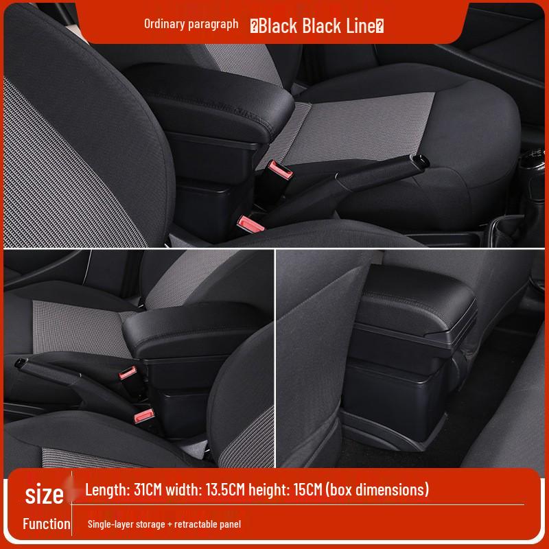 Armrest Storage Box for Suzuki Brezza - Dedicated Car Accessory