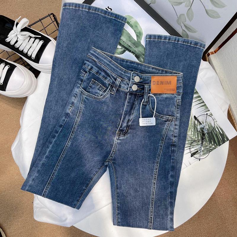 Korean-Style High Waist Front Slit Flared Jeans for Women, Small Size, Floor-Length, Elastic Fit