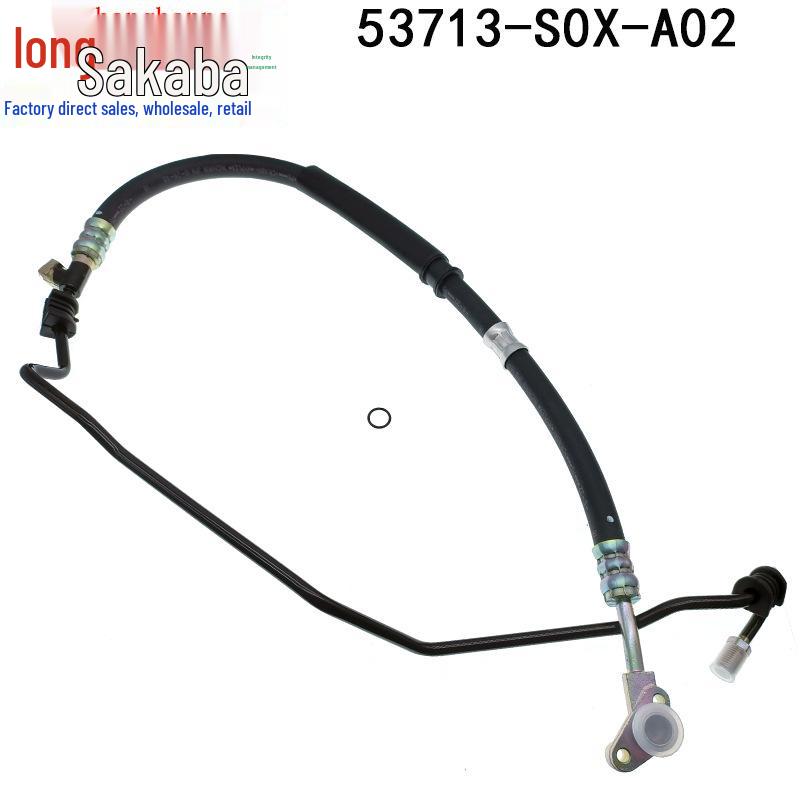 53713-S0X-A01 High-Pressure Oil Hose for 1999-2004 Honda Odyssey 3.5L Power Steering Pump