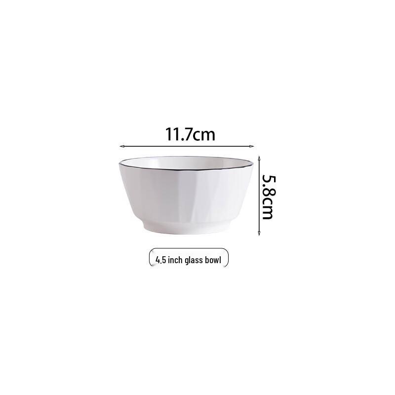 Linpan Glazed Embossed Ceramic Rice Bowl