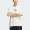 New Adidas Drop Shoulder Sleeve T Shirt Men's Jade White JI6839