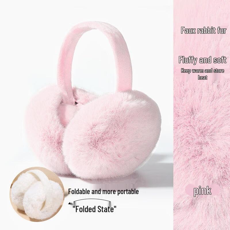 Plush Winter Earmuffs