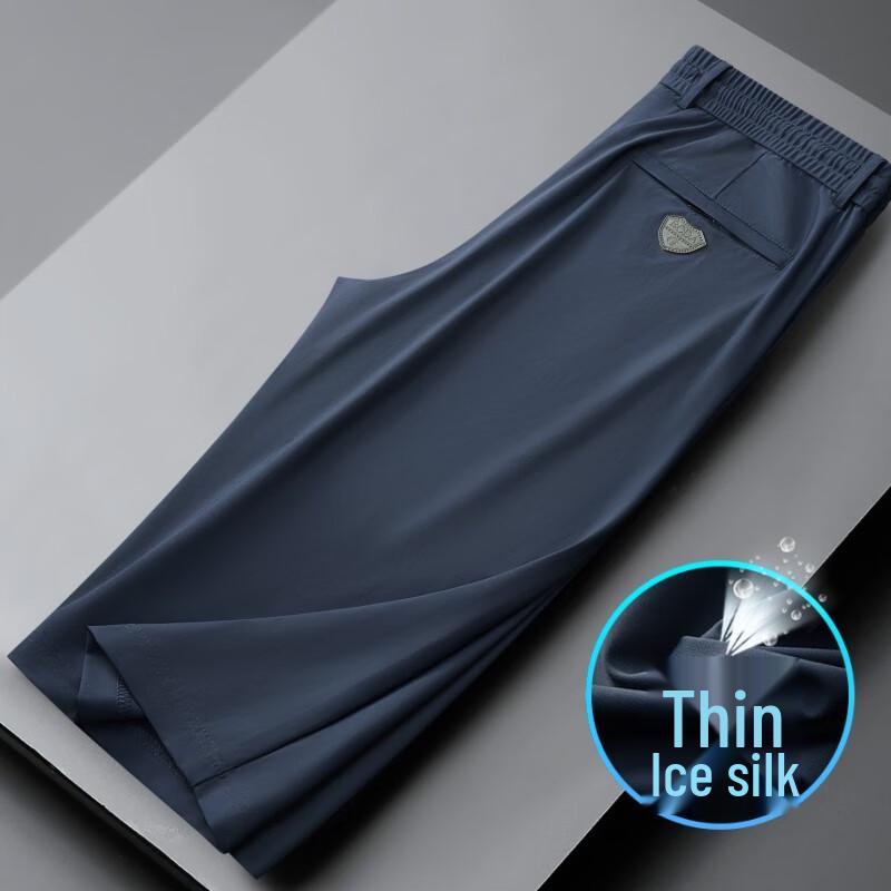 OEING Men's Ice Silk Quick-Dry 3/4 Pants
