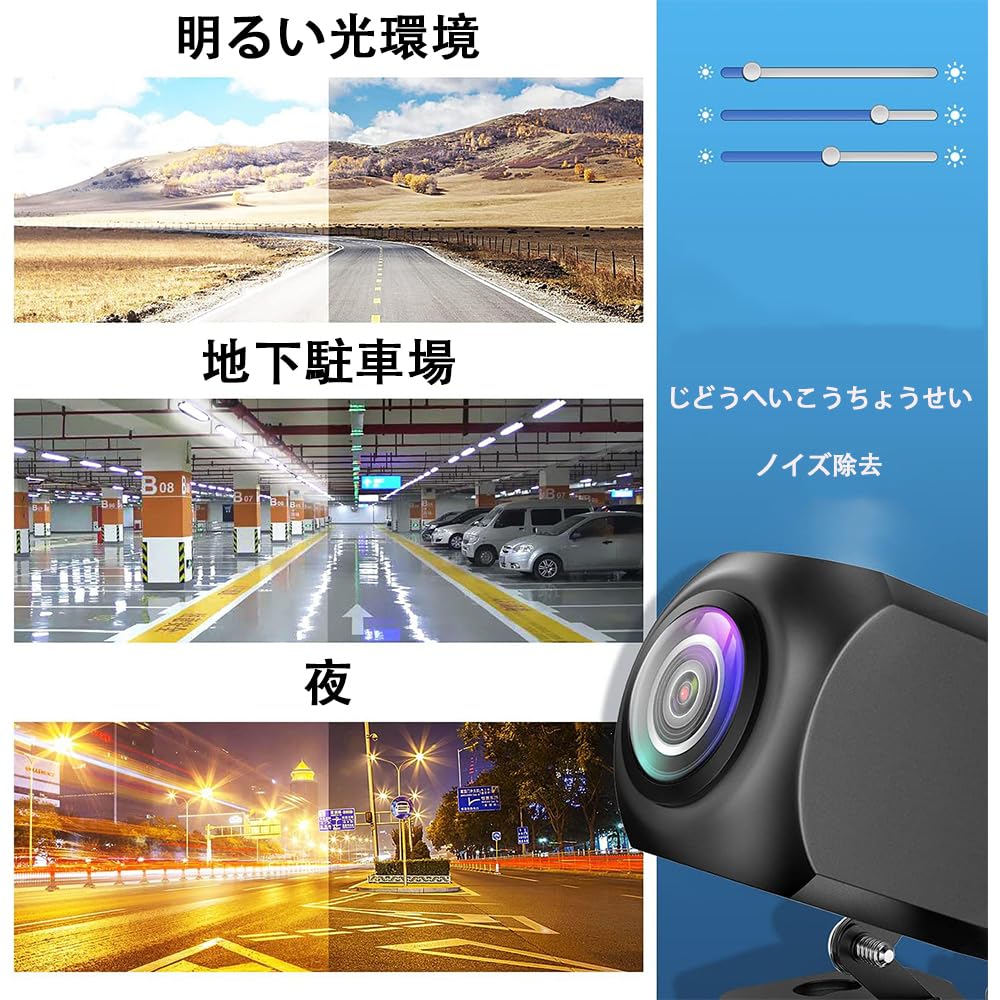 ZHSHXNGY Camera de Rezervă Auto Spate Față 2 AHD CMOS Ajustabilă Largă Noapte 12V Universală pentru Mașină Instalare Ușoară Cameră, Cameră, Cameră, Megapixel, Compatibilă,