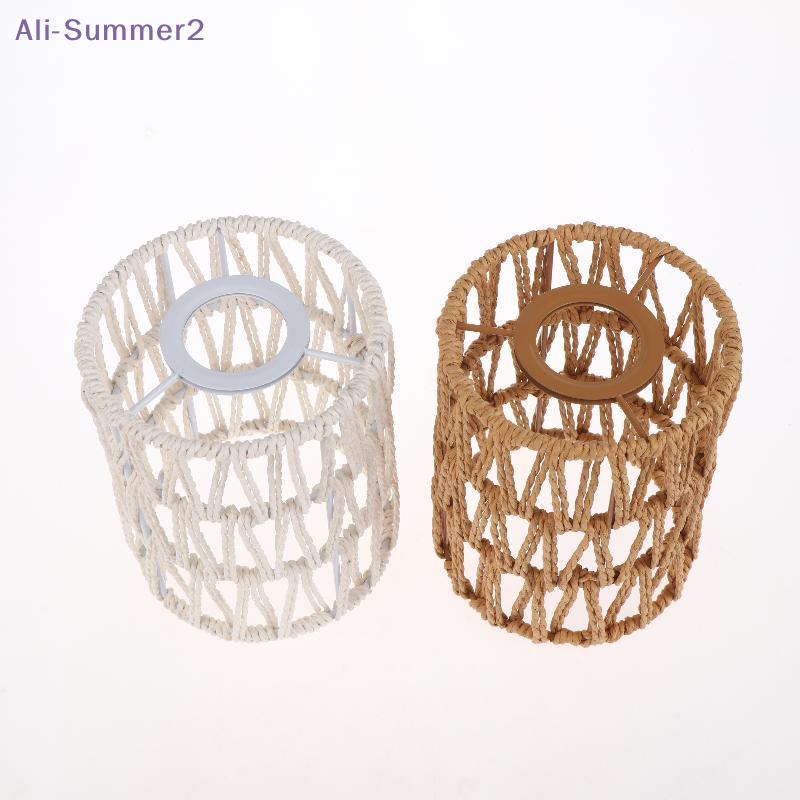 {Summer2} Handmade Paper Rope Woven Rattan Lampshade Boho Decorative Lampshade Table Lamp Decorative For Garden Yard Living Room
