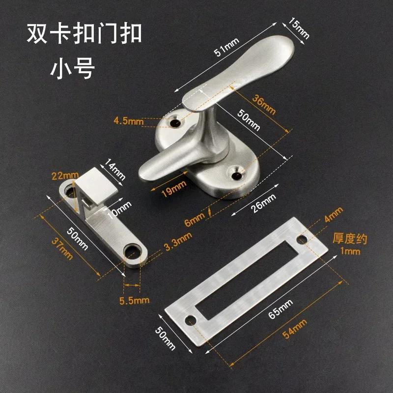 Solid Stainless Steel Latch Double Buckle Design Anti-theft Door Lock Safety Buckle Door Bolt Bathroom Door Window Latch Handle
