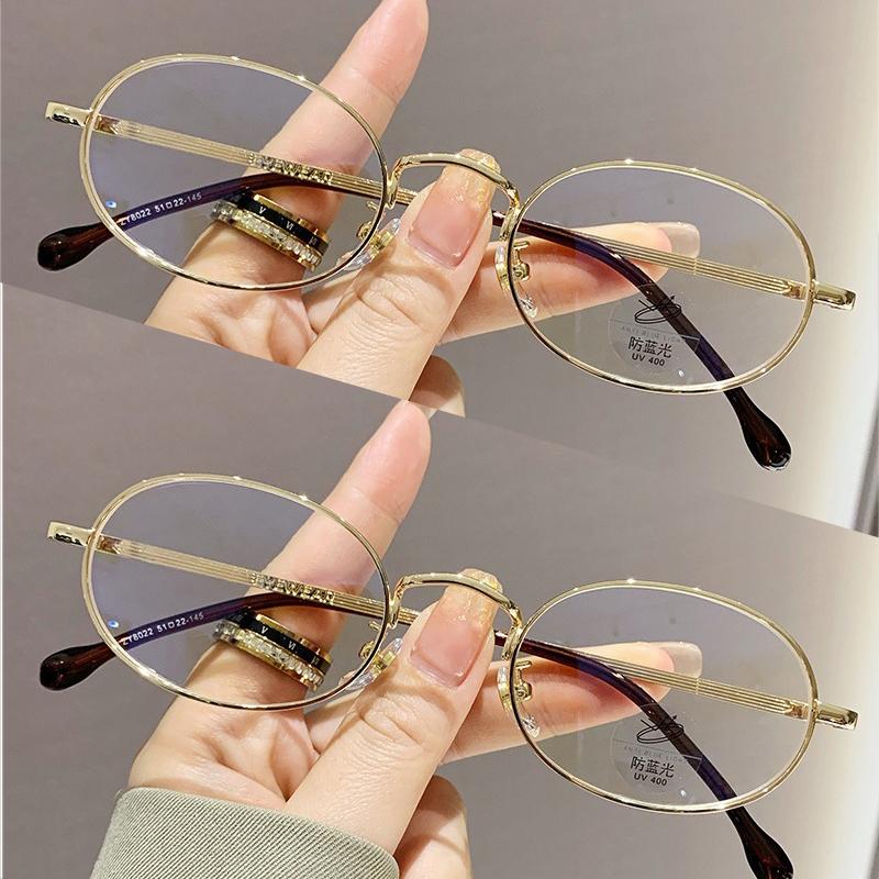 

1PC Vintage Anti Blue Light Glasses Oval Metal Frame Y2K Fashion Women Optical Computer Glasses