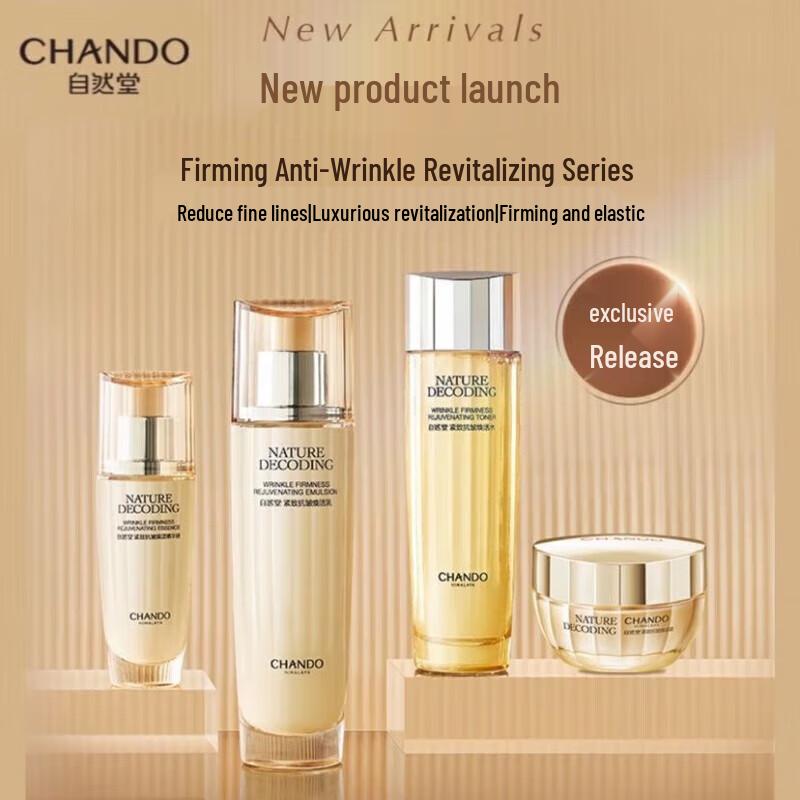 CHANDO Firming & Anti-Wrinkle Revitalizing Skincare Collection