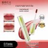 Plantism Moisturizing Matte Lip Glaze