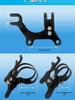 Bicycle Disc Brake Caliper Modification Bracket