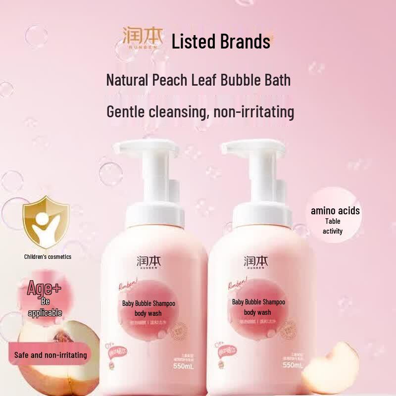Runben Baby 2-in-1 Shampoo & Shower Gel
