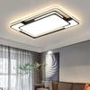 Modern Minimalist Living Room Ceiling Light Square Creative LED Ceiling Light Bedroom Lighting Indoor Restaurant Home Decoration