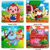 Early Education Wooden 20-Piece Puzzle Board for Infants and Young Children (Ages 0-6)