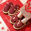 Wedding slippers festive couple big red wedding four seasons indoor cotton slippers double happiness wedding slippers