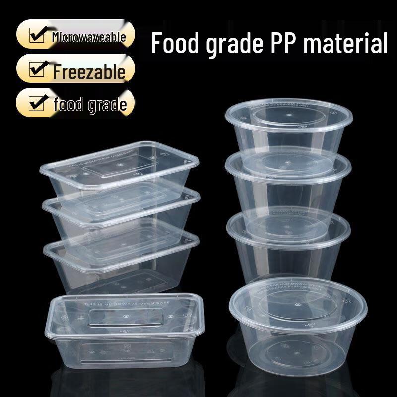 

Shengyue Disposable Rectangular Takeaway Boxes with Lids