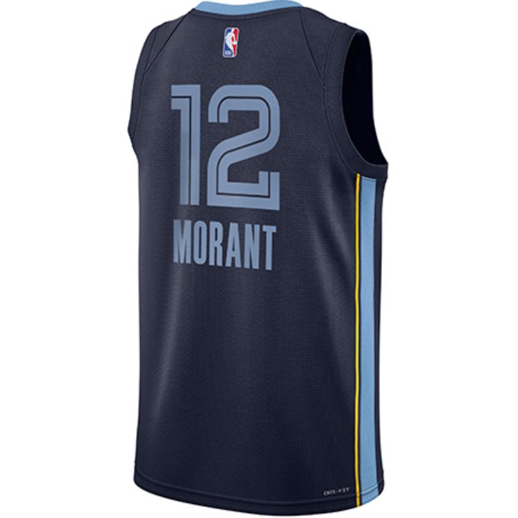 Nike X NBA Memphis Grizzlies Morant Quick-Dry Breathable Basketball Jersey Kids Jerseys Navy-Blue 3Z2B7BX2P00-GRIJM