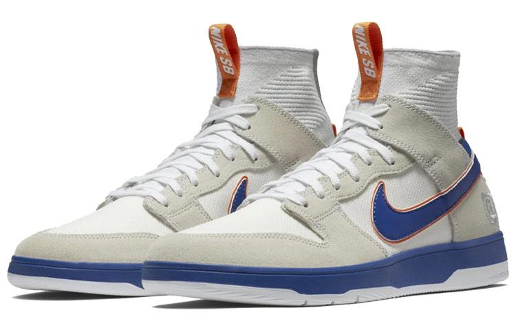 Nike Sb Dunk High Elite Medicom 2018 918287-147
