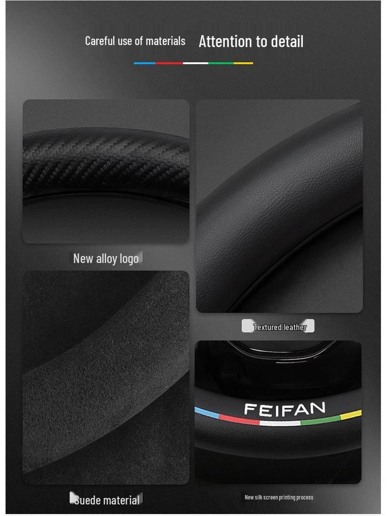 Suede Genuine Leather Steering Wheel Cover for Rising Auto F7, ER6, MARVEL R, R7