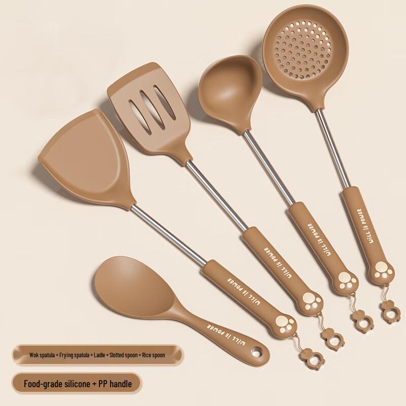 ZISIZ 5-Piece Silicone Kitchen Utensil Set