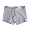 Men Boxer Underwear Elastic Mid-Waist Design Breathable Comfortable Shorts Briefs Letter Print U-Convex Panties