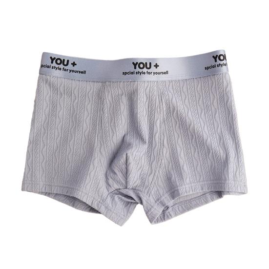 Men Boxer Underwear Elastic Mid-Waist Design Breathable Comfortable Shorts Briefs Letter Print U-Convex Panties