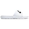 Nike Victori One White Slide CN9675-100