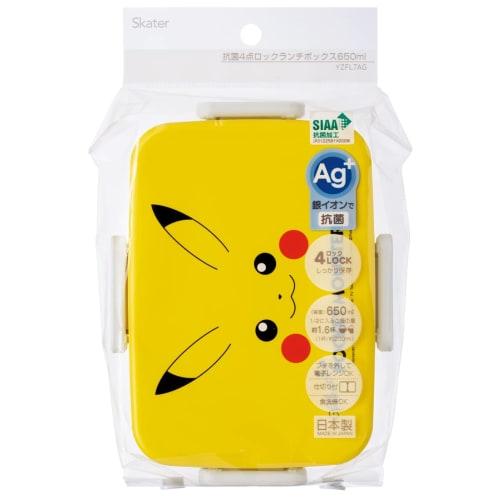 Skater Bento Box 650ml Pokemon Pikachu Face 23 Antibacterial 4 Point Lock Women's Made in Japan YZFL7AG-A