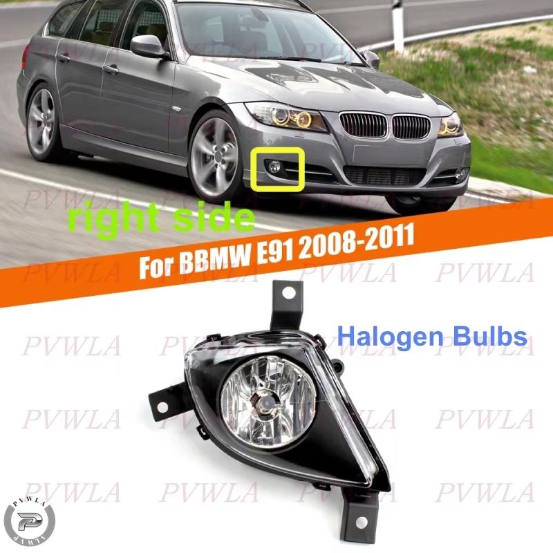 Fog Lamp With LED Bulbs For BMW E90 E91 328i 335i 2009 2010 2011 Car Front Bumper Fog Light Driving Light63177199893 63177199894