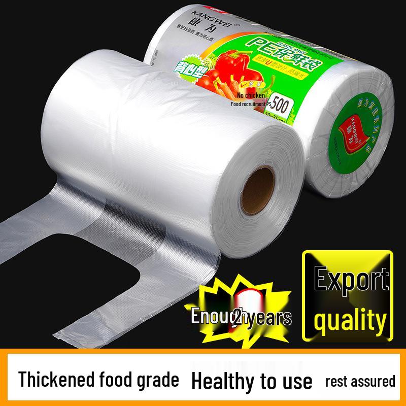 Transparent Disposable Food-Grade Produce Bags: Thickened, Handheld, Vest-Style Roll for Fresh Fruits
