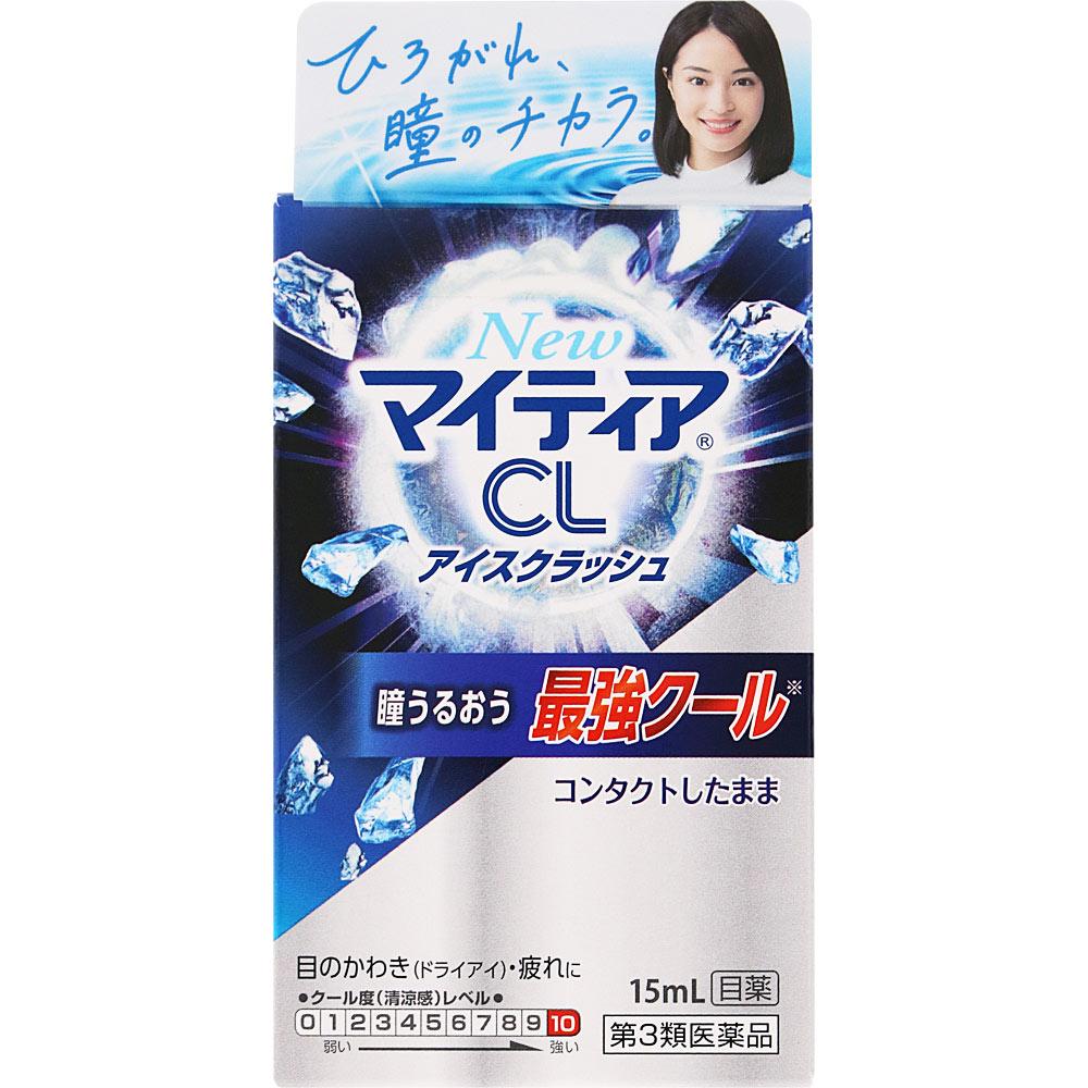 Daiichi Sankyo Healthcare Mytia New CL Ice Crush 15ml For contact lenses Eye Drops Indications: Discomfort when wearing soft or hard contact lenses, t