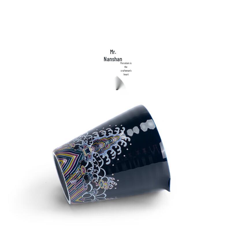 Nanshan Mr. Palace Style Ceramic Tea Fair Cup