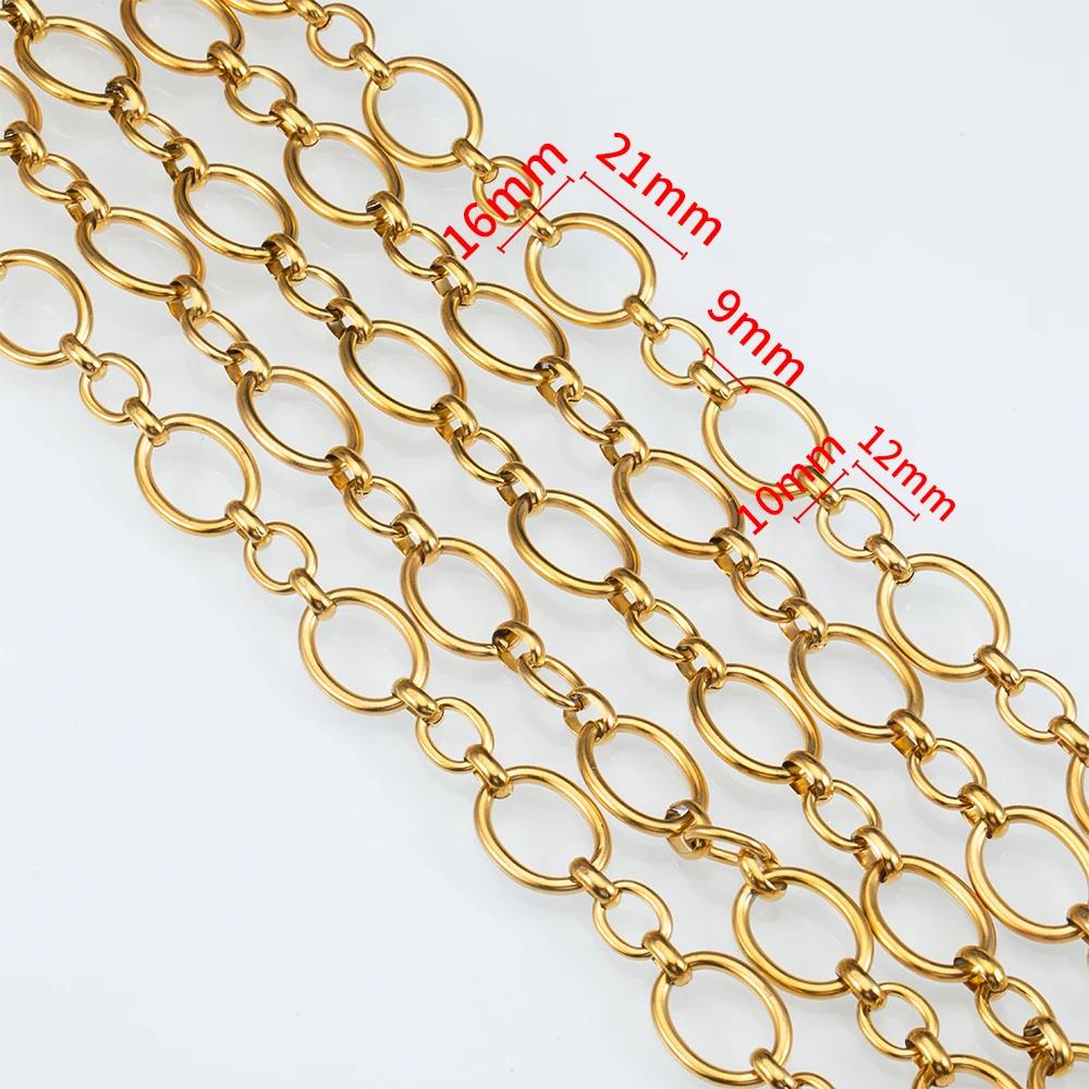 1Meter Stainless Steel Gold Plated Link Chain for Needlework DIY Men Necklace Bracelet Jewelry Making Materials Supplies No Fade