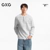 GXG Men's Faux Layered Textured Sweatshirt
