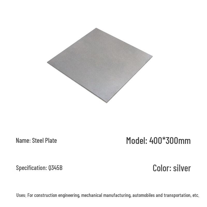 Zhuoyoute Steel Plate