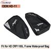 HD CRF1100L Frame Waterproof Bag Fit For HD CRF1100L
