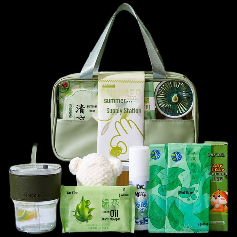 

Yisanwei Summer Cool-Down Gift Set